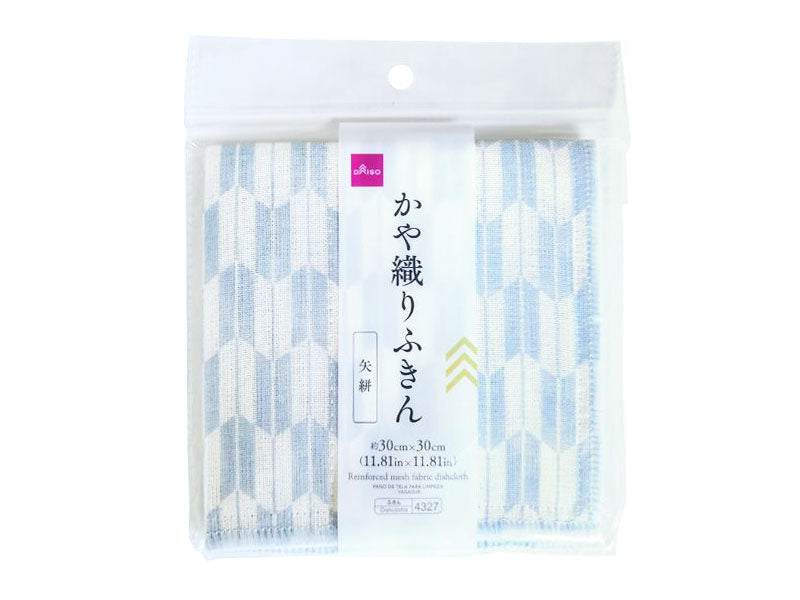 Reinforced Mesh Fabric Dishcloth Yagasuri Pattern