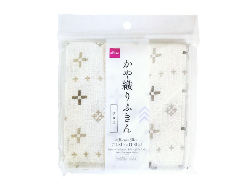 Reinforced Mesh Fabric Dishcloth Cross