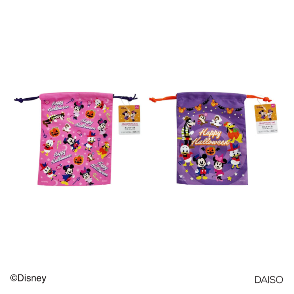 Halloween Drawstring Bag Mickey and Friends