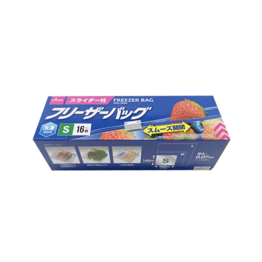 Freezer Bag with Slider S for Freezer