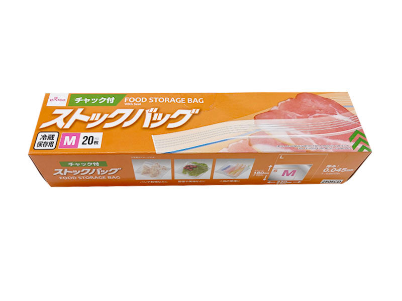 Food Storage Bag with Seal M for Fridge