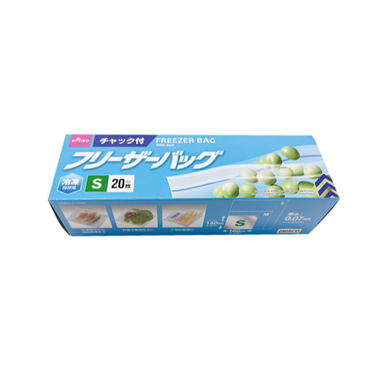 Freezer Bag with Seal for Freezer S