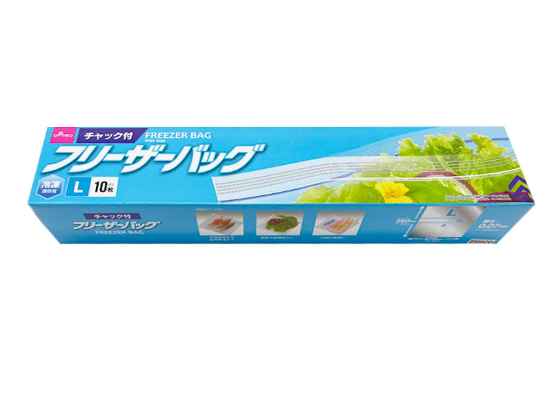 Freezer Bag Double Seal Gusseted for Freezer L