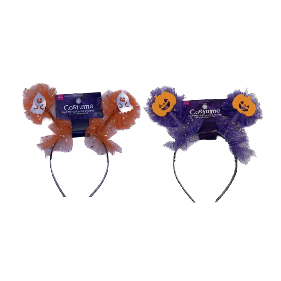 Halloween Character Headband With Frill