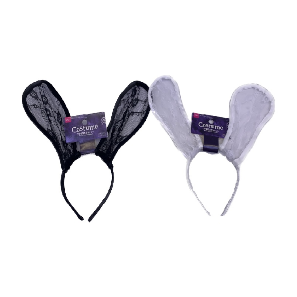 Halloween Bunny Ears Headband
