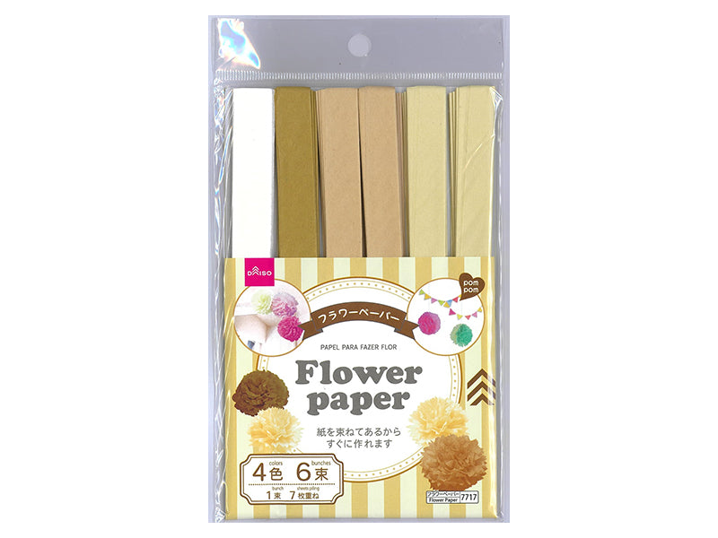Paper Flower Ash