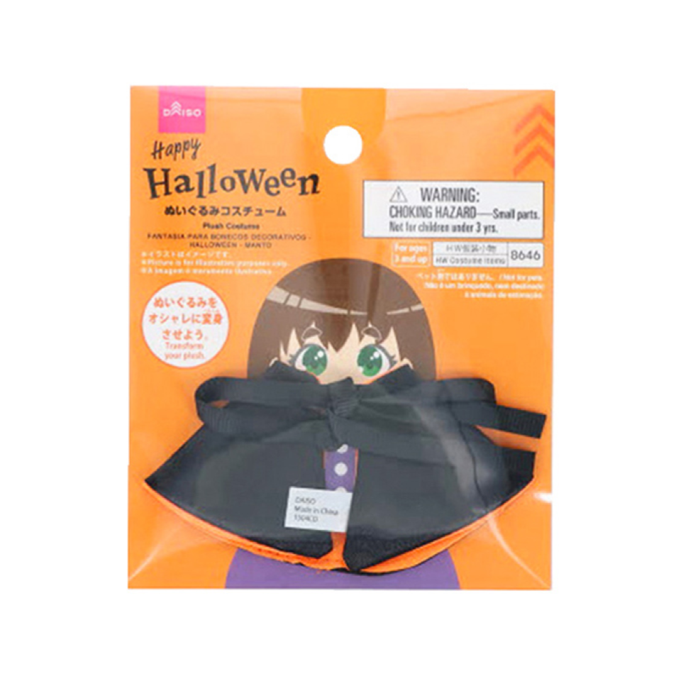 Halloween Plush Costume Cloak