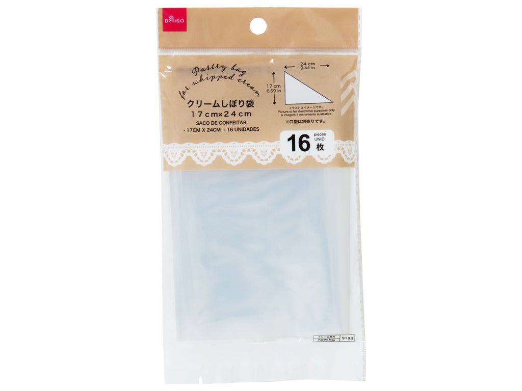 Pastry Bag for Whipped Cream 6.69in x 9.44in