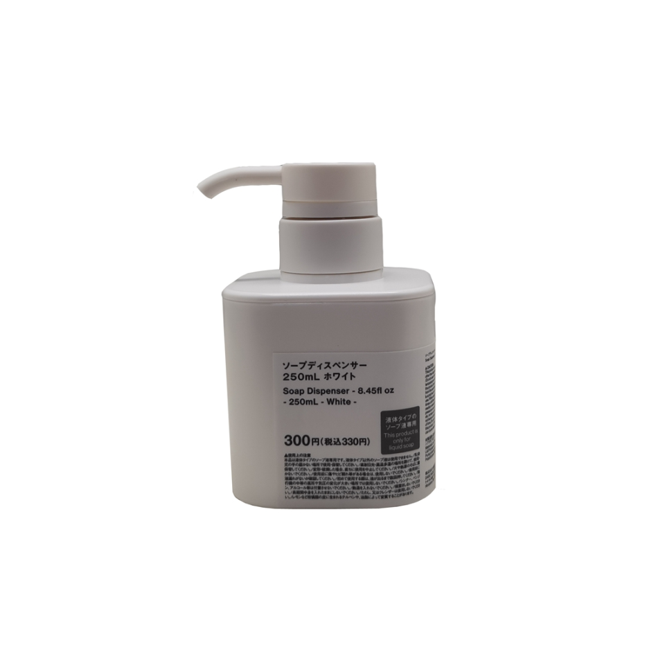 Soap Dispenser White 250ml