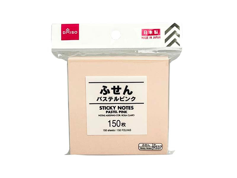Sticky Note 75mm x 75mm Pastel Pink