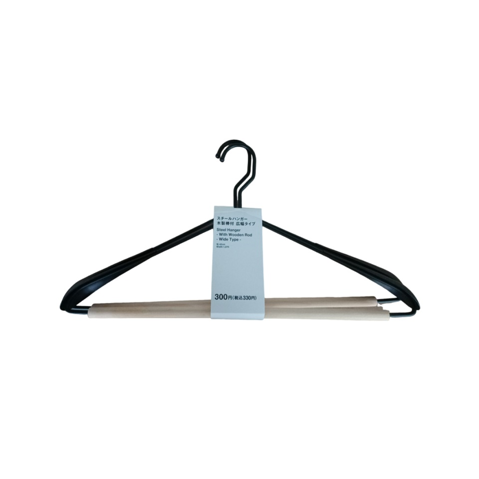 Steel Hanger With Wooden Rod Wide Type