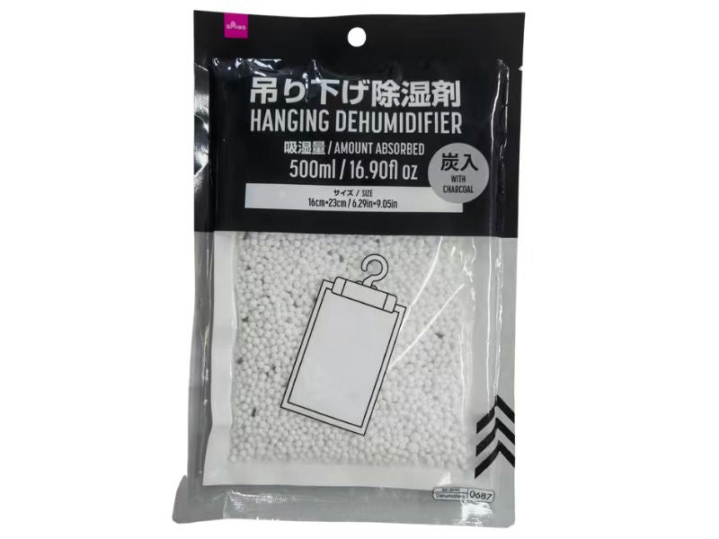 Hanging Dehumidifier with Charcoal 500ml