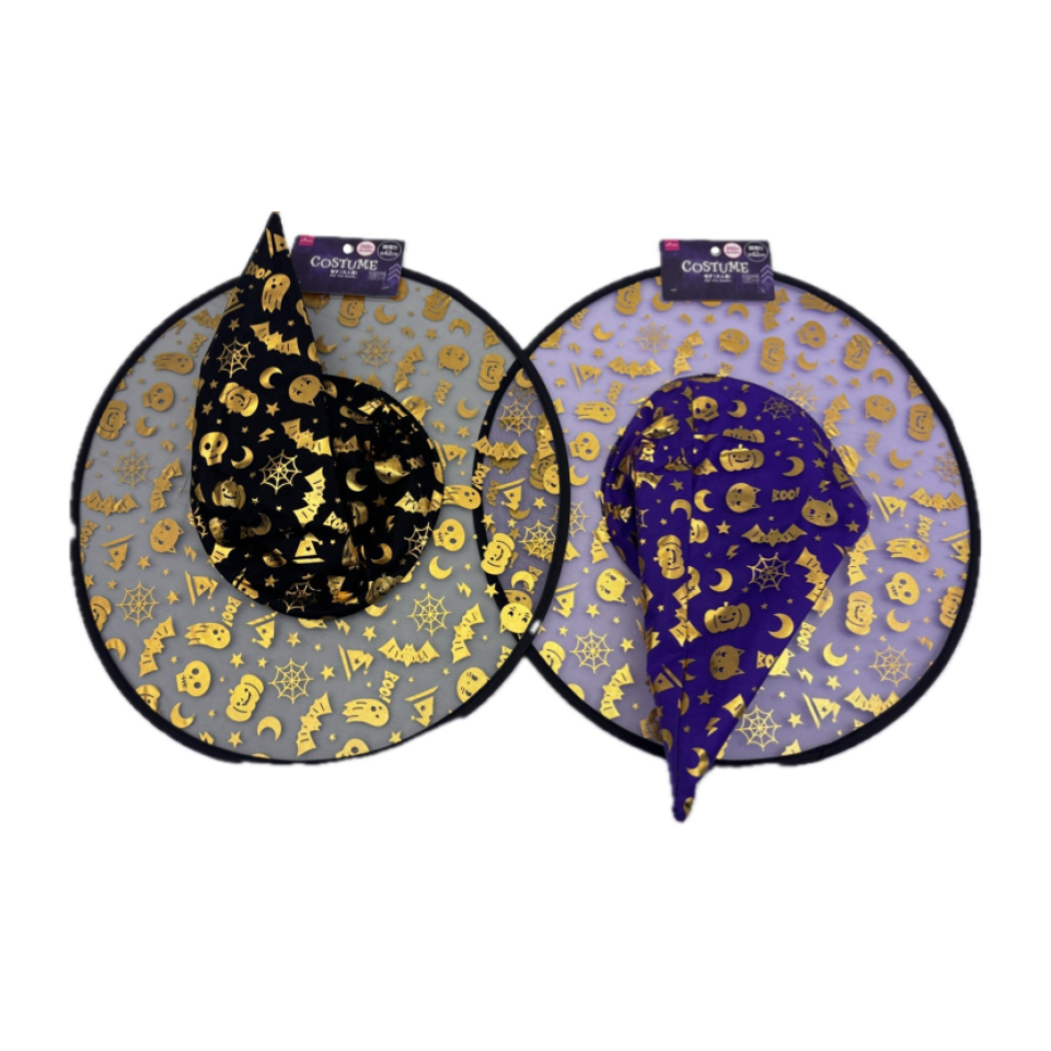 Halloween Hat For Adults 62cm