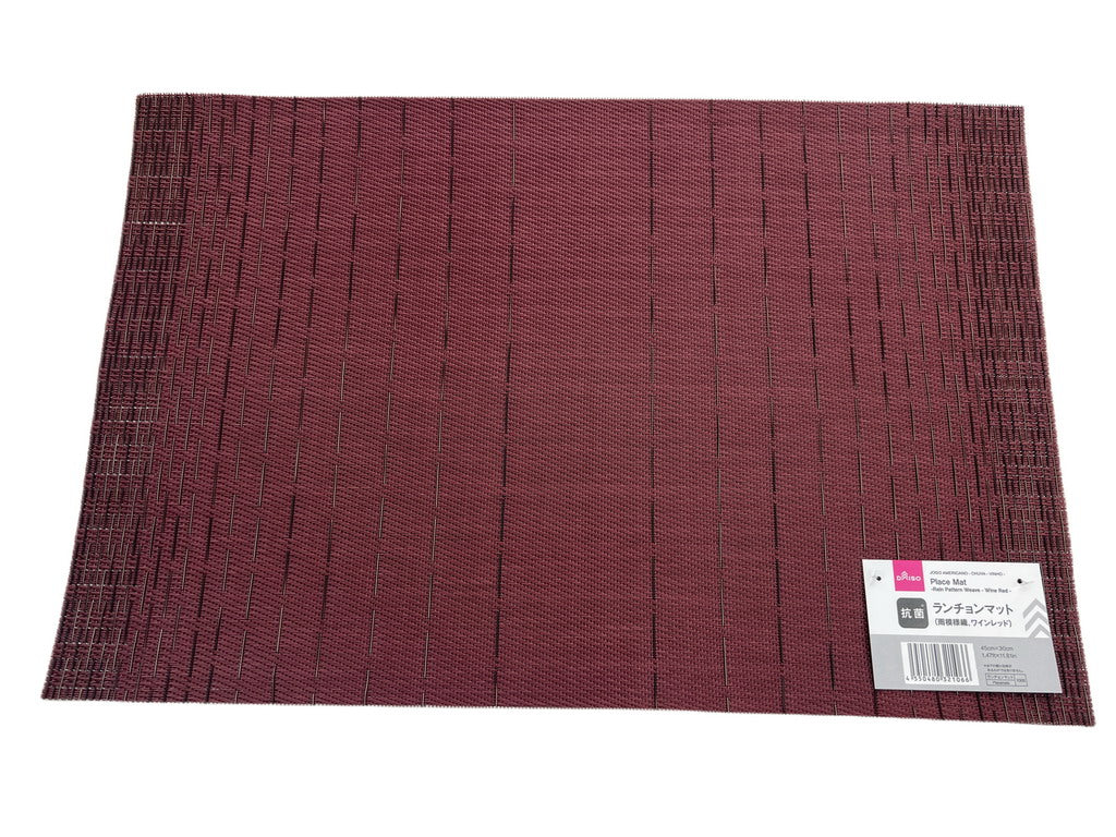 Place Mat Rain Pattern Weave Wine Red 45cm x 30cm