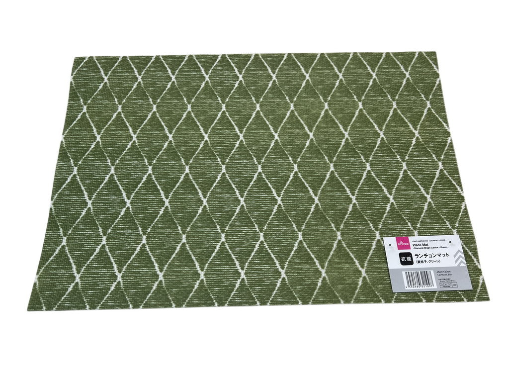 Place Mat Diamond Shape Lattice Green 45cm x 30cm