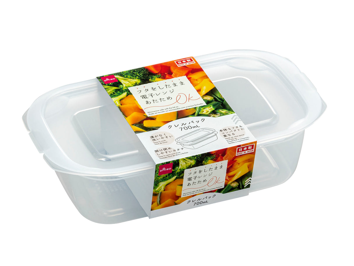 Food Storage Container 23.66floz Clear