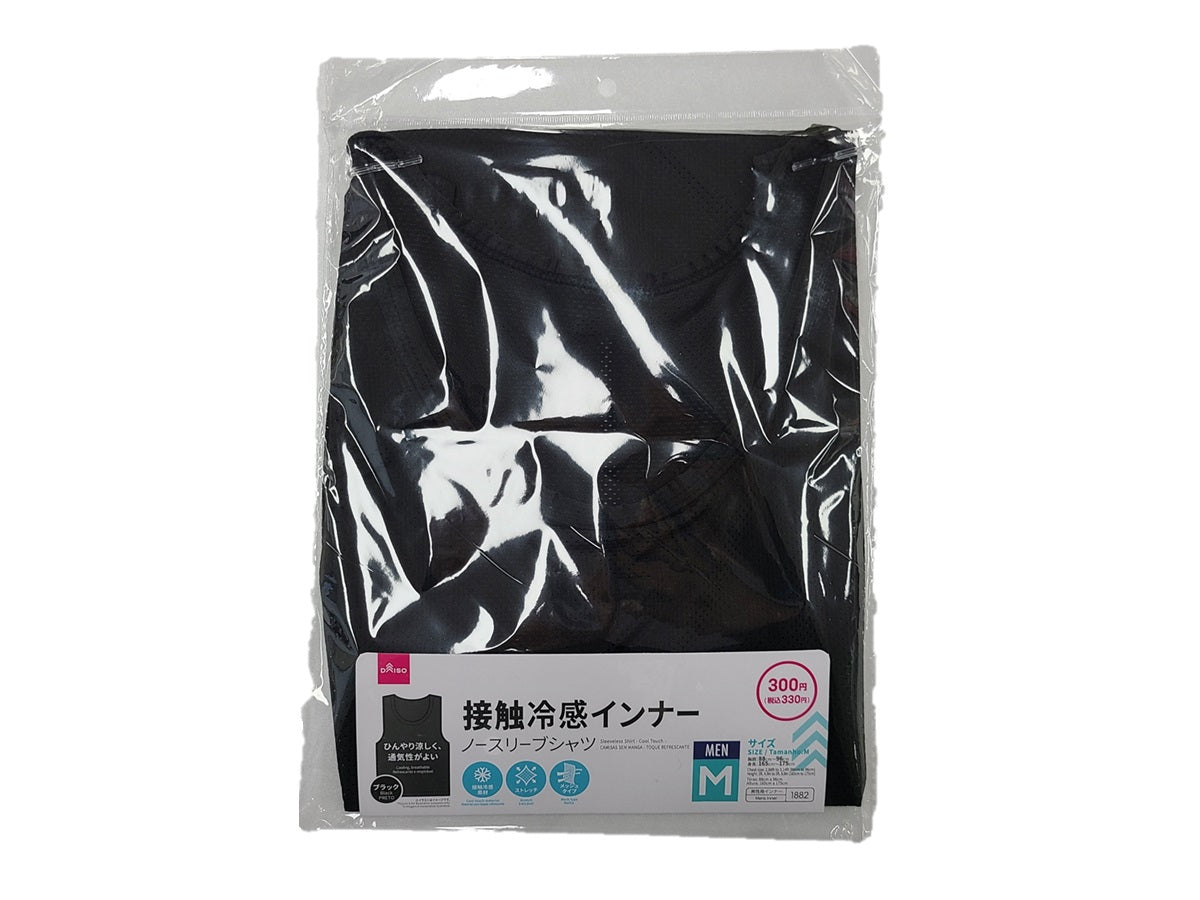 Sleeveless Shirt M Cool Touch Black