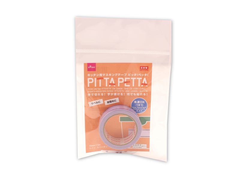 Kitchen Label Tape Pitta Petta Line Lavender 15mm x 3m
