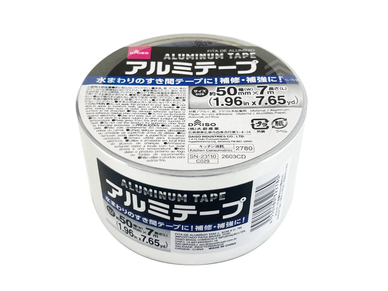 Aluminum Tape 50mm x 7m