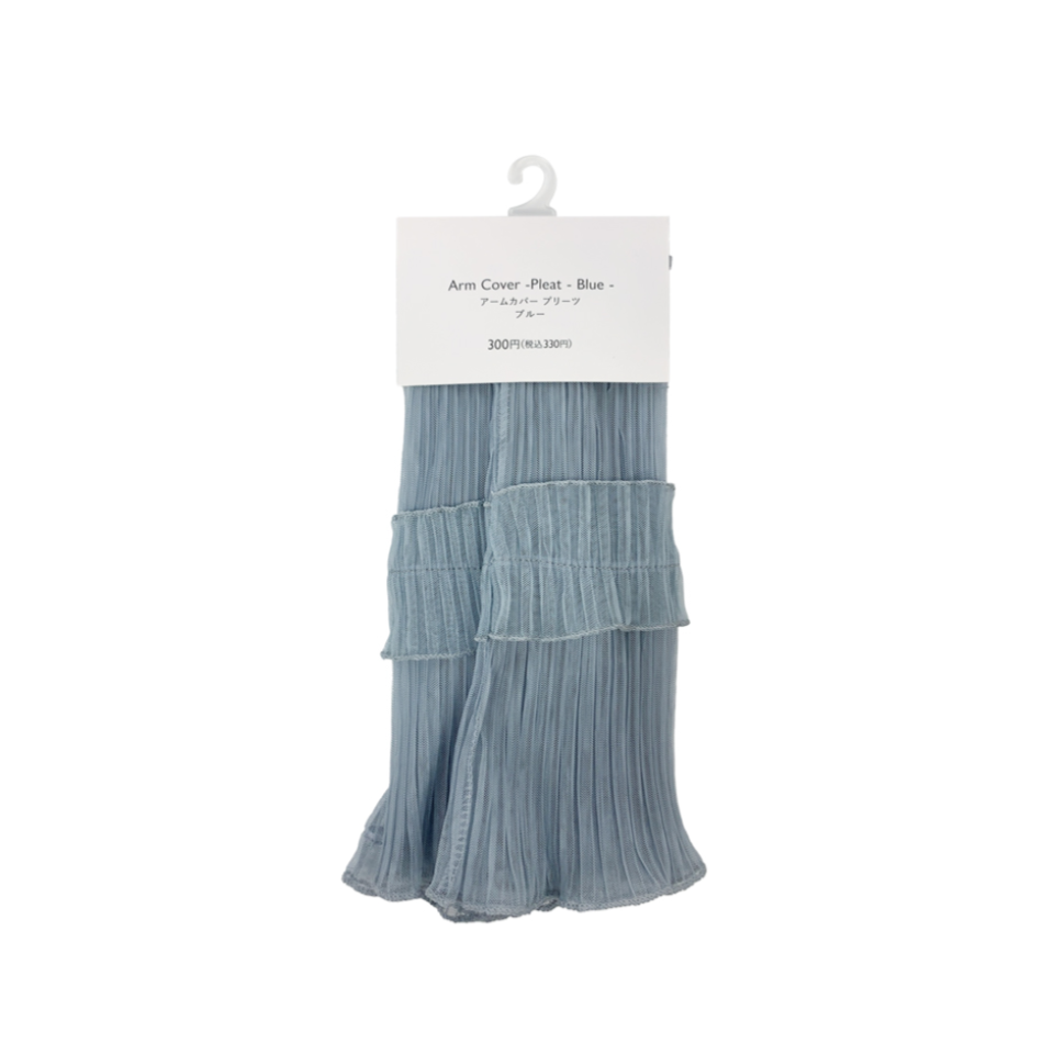 Arm Cover Pleat Blue