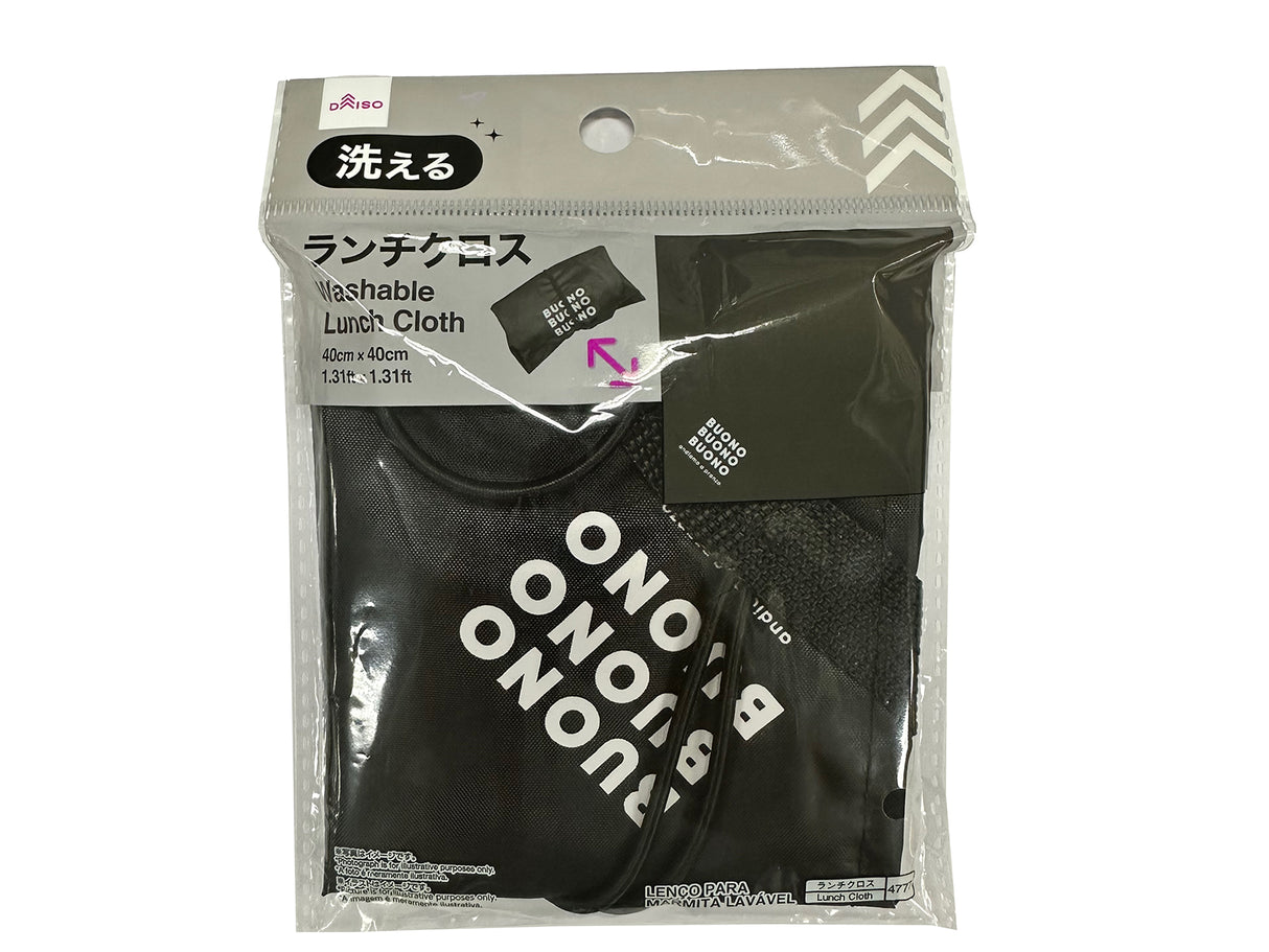 Washable Lunch Cloth