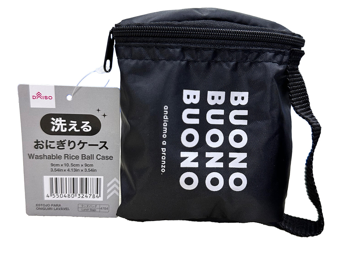 Washable Rice Ball Case