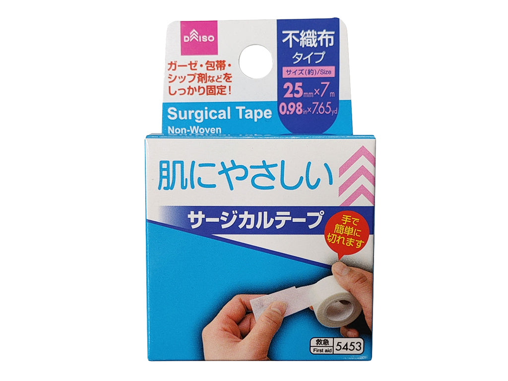 Surgical Tape Non Woven 25mm x 7m