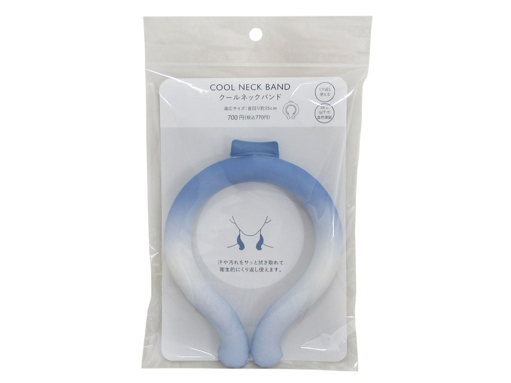 Cool Neck Band Blue L