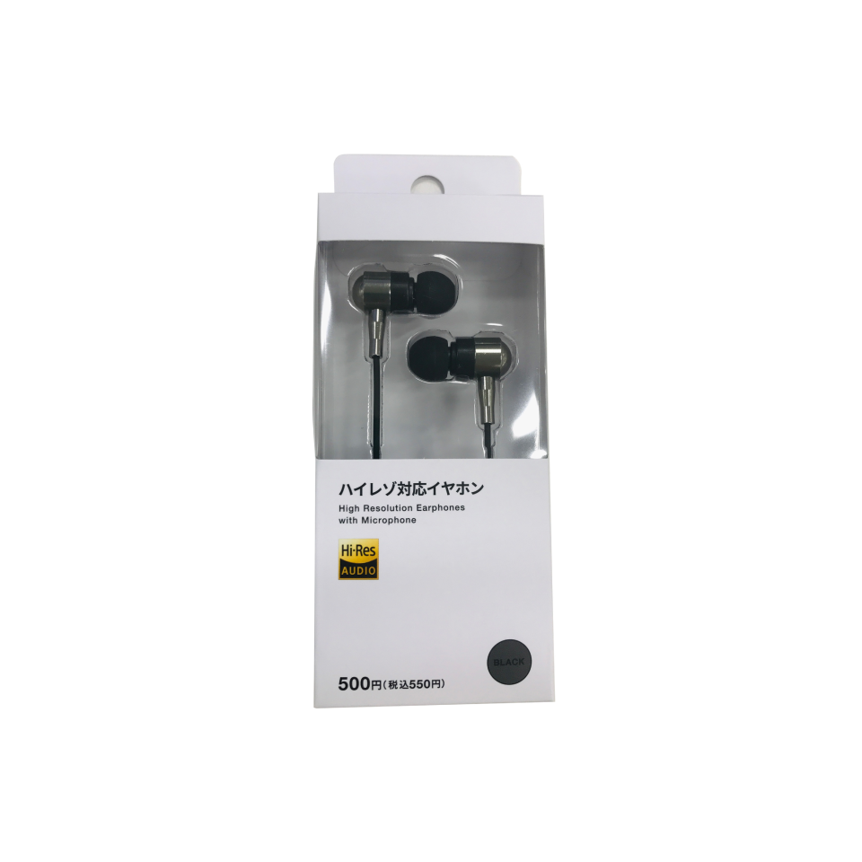 High Resolution Earphones with Microphone 3.5mm Jack