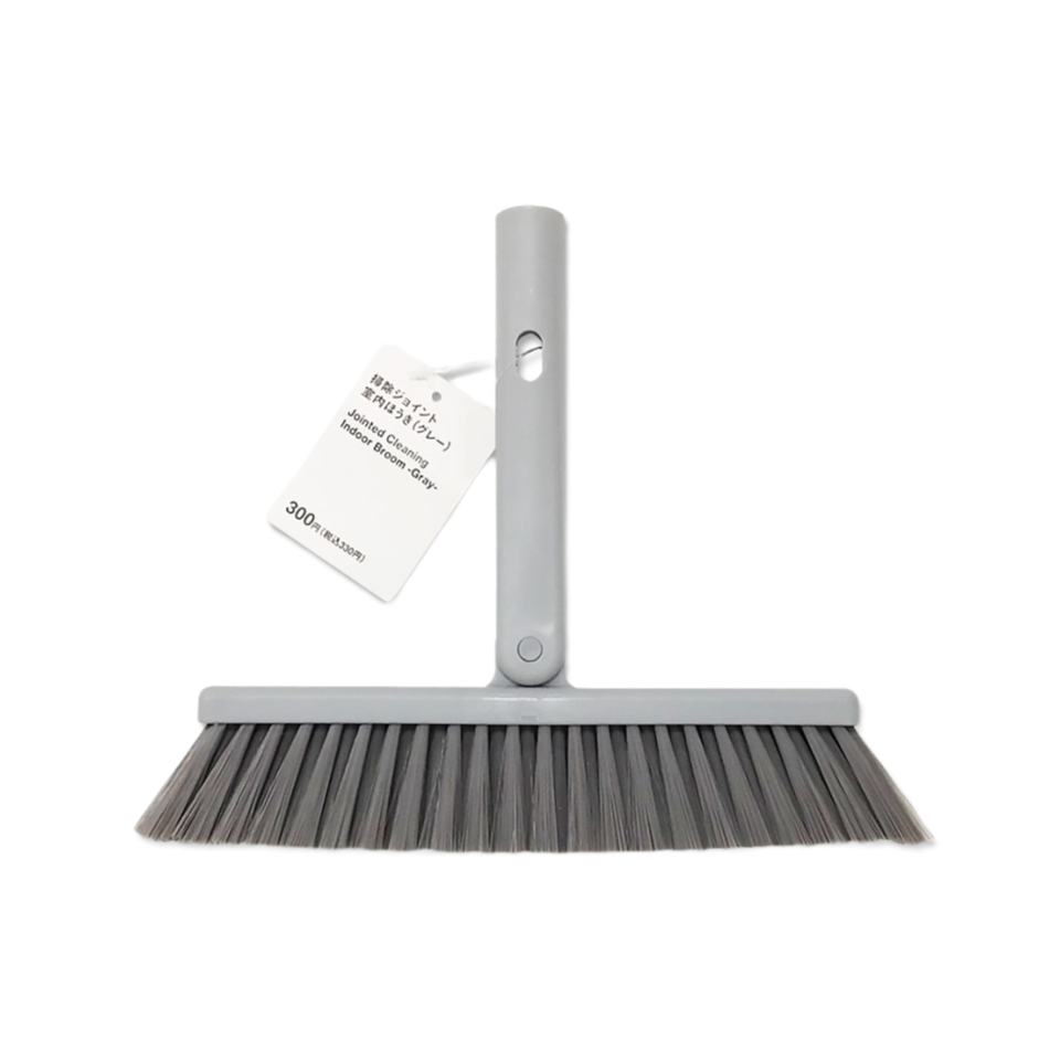 Jointed Cleaning Indoor Broom Gray
