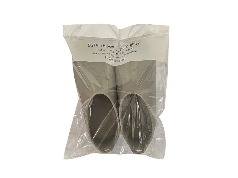 Bath Shoes Dark Grey