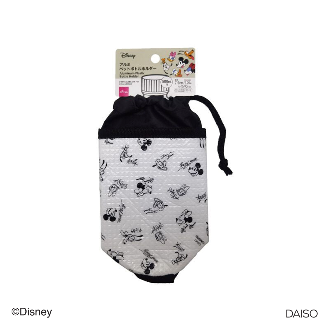 Aluminum Plastic Bottle Holder Mickey and Friends