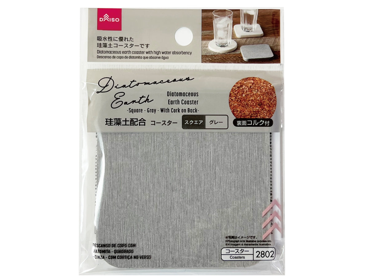 Diatomaceous Earth Coaster with Cork Square Grey