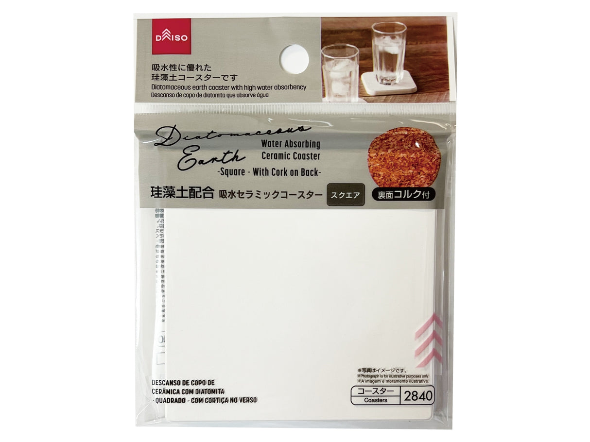 Water Absorbing Ceramic Coaster Square with Cork on Back