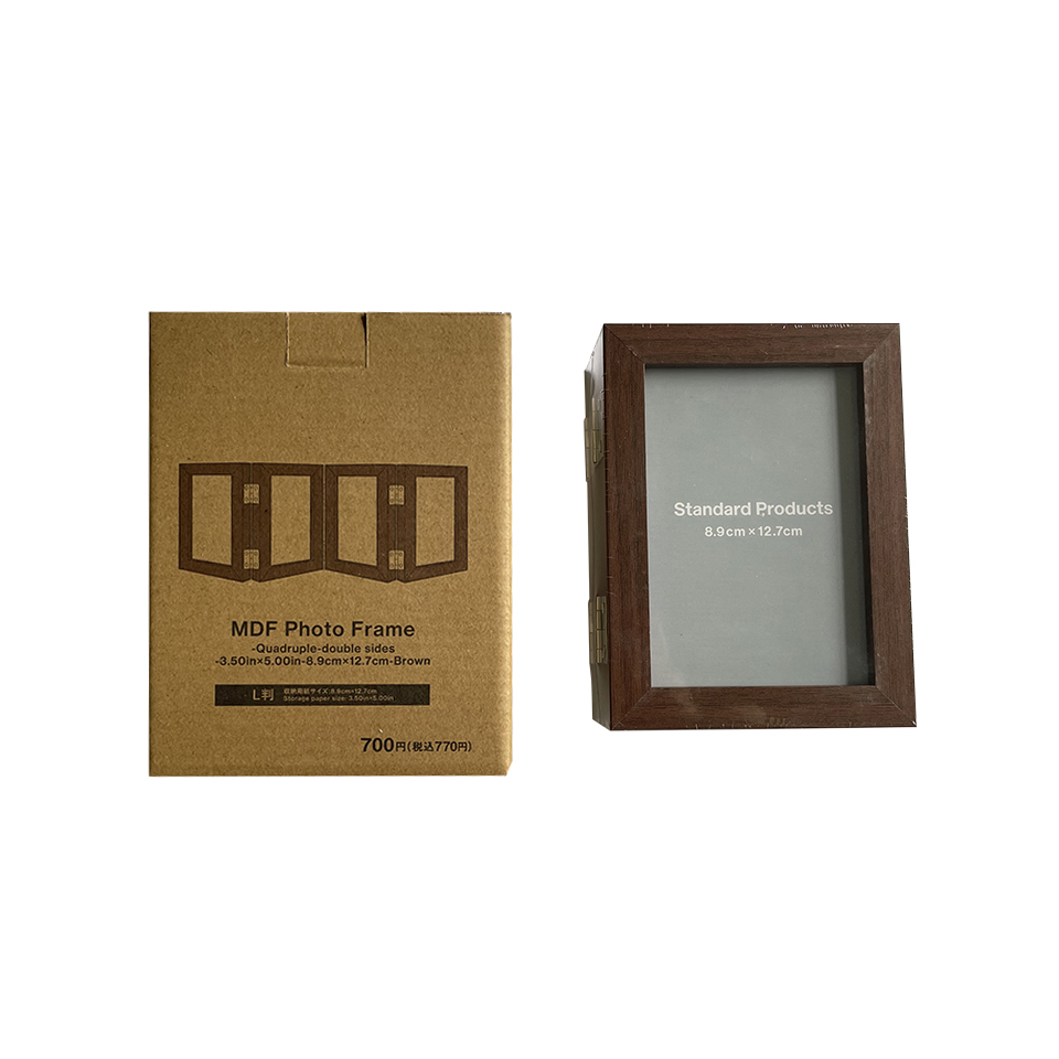 MDF Photo Frame Quadruple Double Sides 8.9cm x 12.7cm Brown
