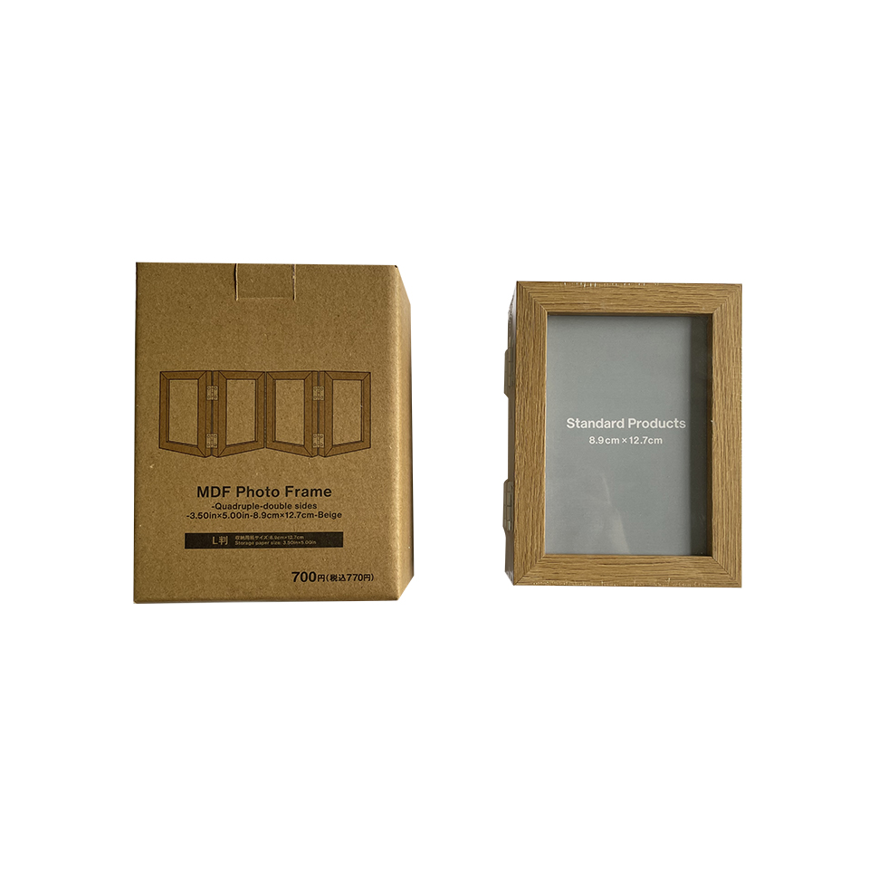 MDF Photo Frame Quadruple Double Sides 8.9cm x 12.7cm Beige