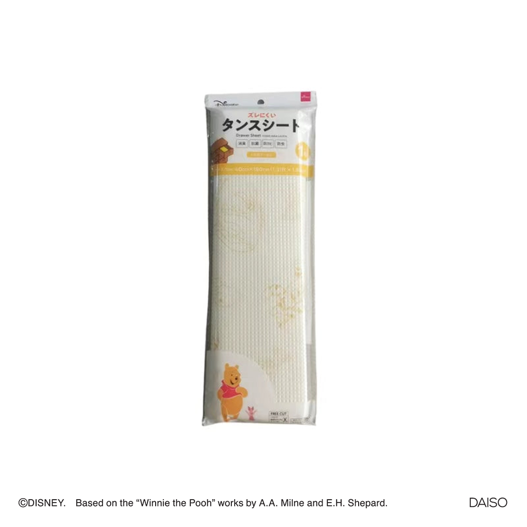 Drawer Sheet 40cm x 180cm Winnie the Pooh