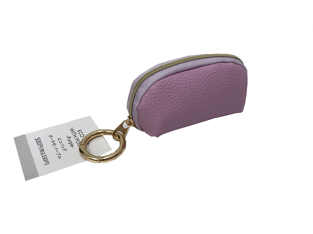 Eco Bag with Pouch Purple