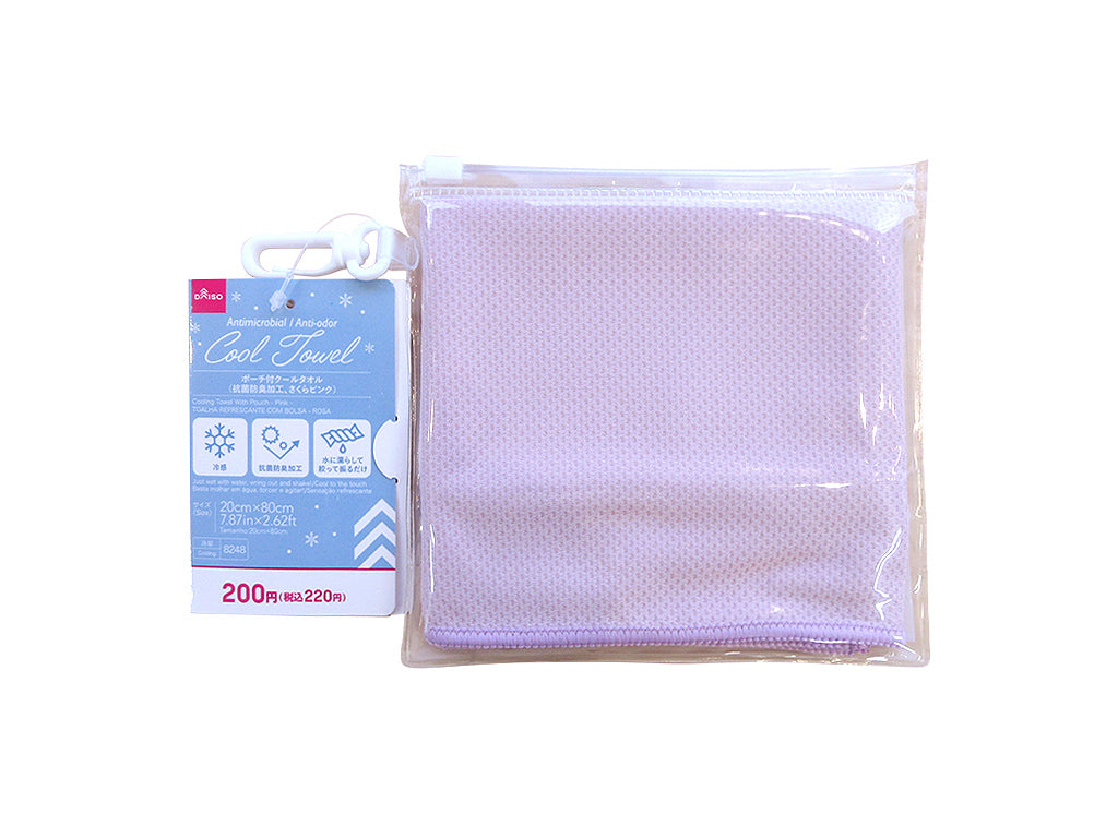 Cooling Towel with Pouch Antimicrobial Anti Odor Pink