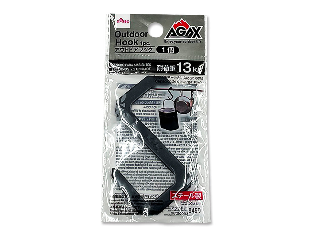 Outdoor Hook AGAX