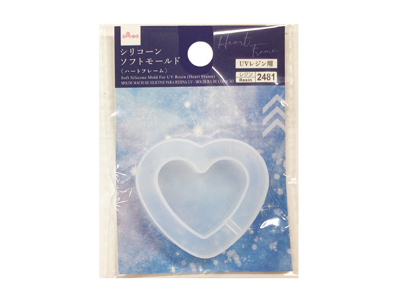 Soft Silicone Mold for UV Resin Heart Frame
