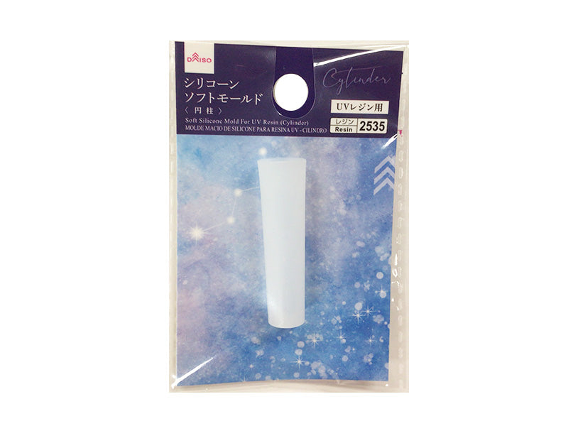Soft Silicone Mold for UV Resin Cylinder