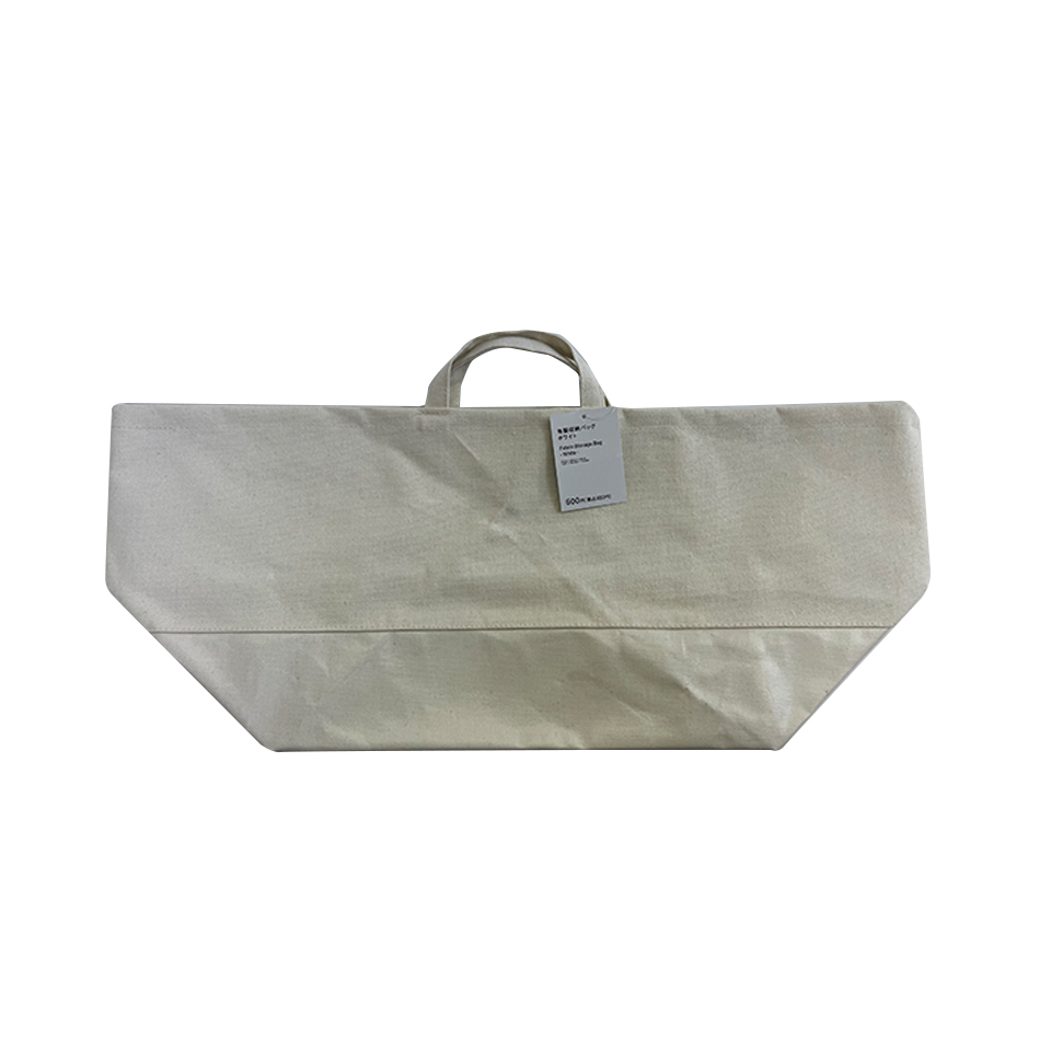 Fabric Storage Bag White 37cm x 26cm x 26cm
