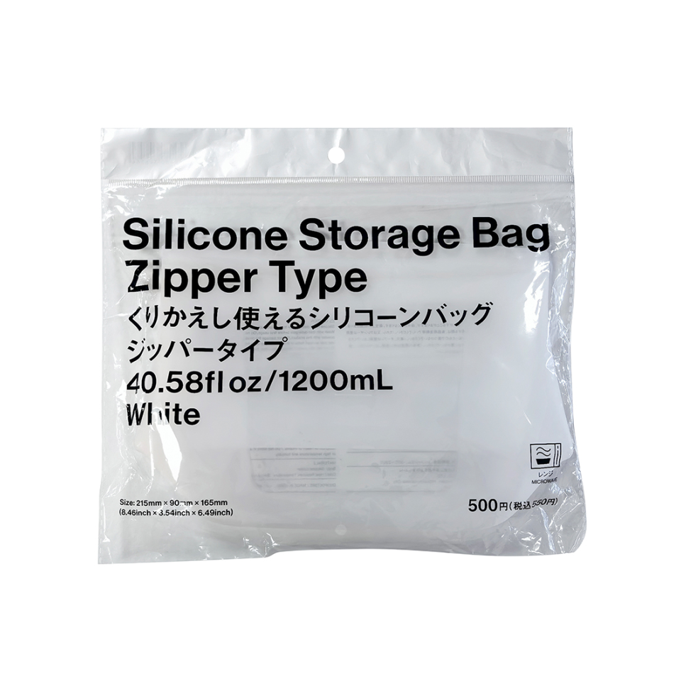 Silicone Storage Bag with Zipper White 1200ml