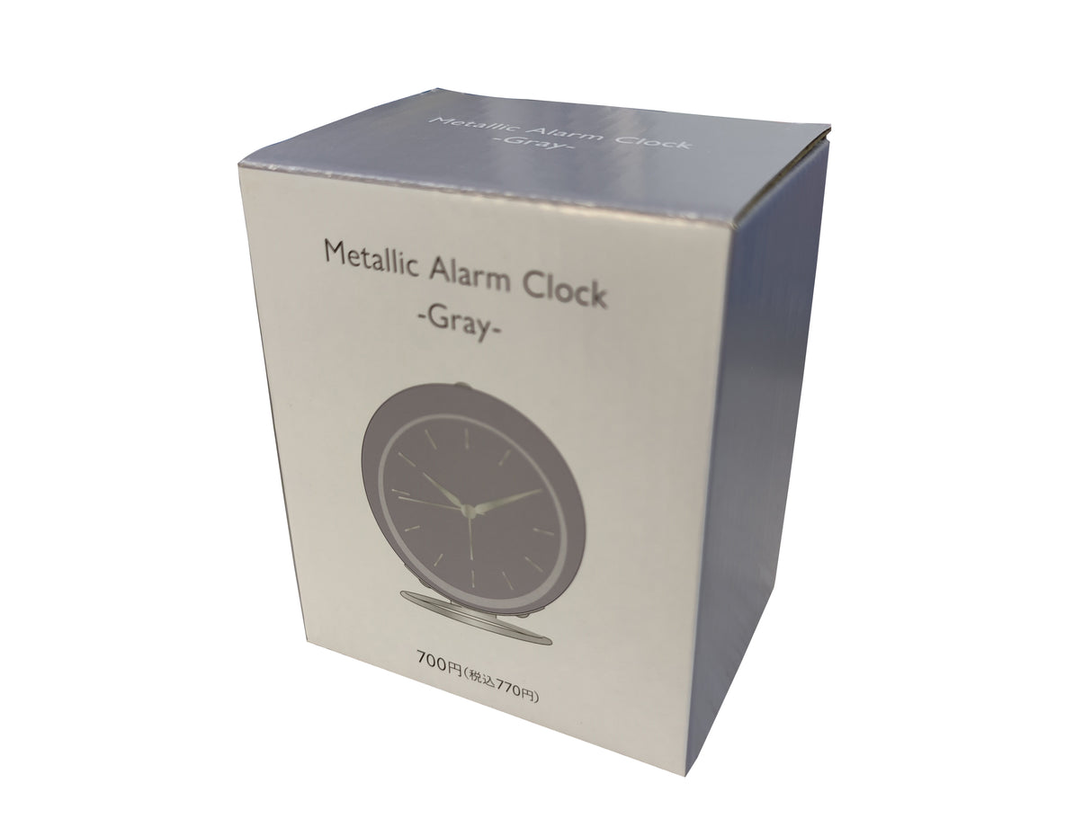 Metallic Alarm Clock Grey