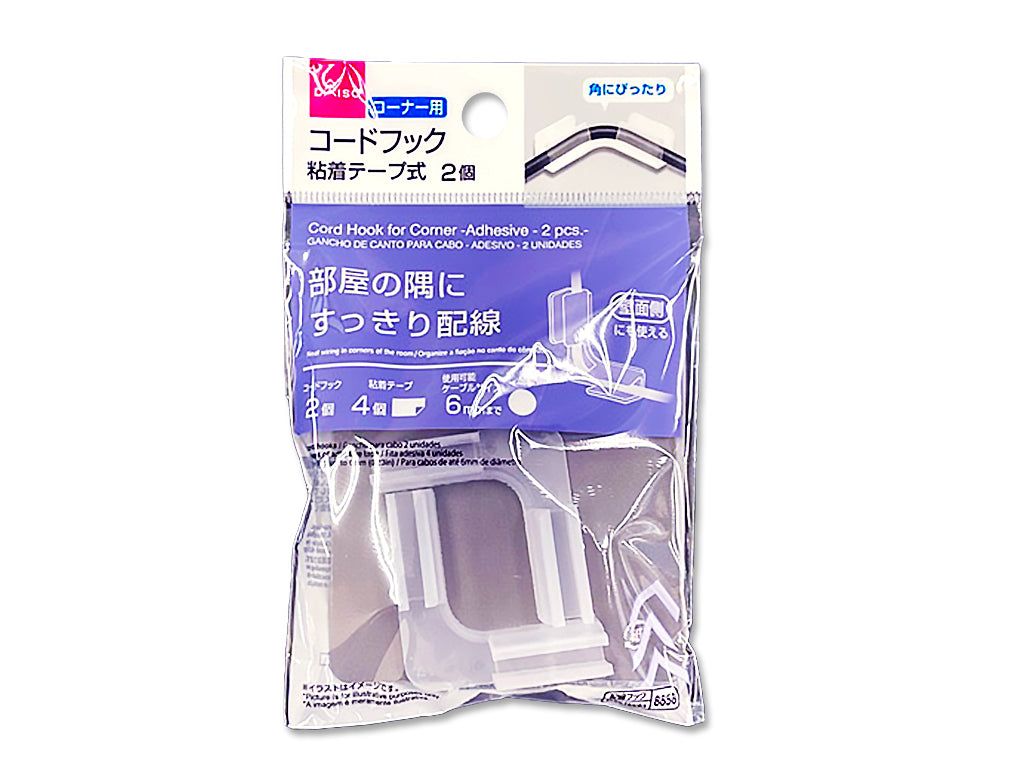 Cord Hook for Corner Adhesive