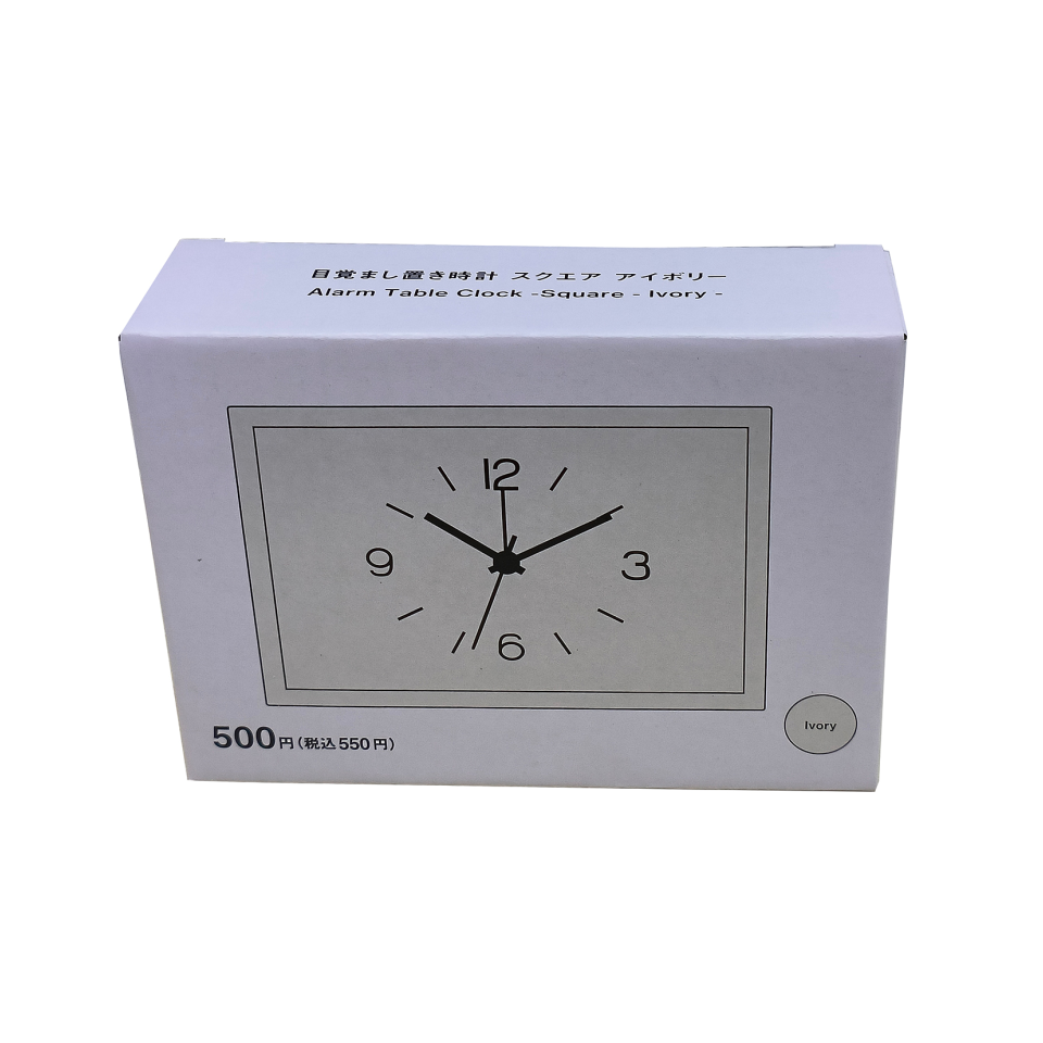Alarm Table Clock Square Ivory