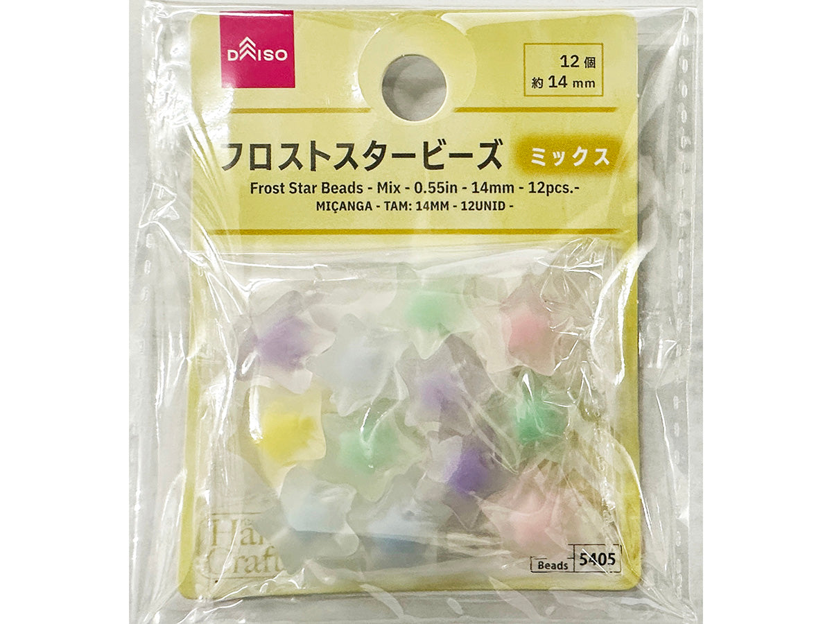 Frost Star Beads Mix 14mm 12Pcs