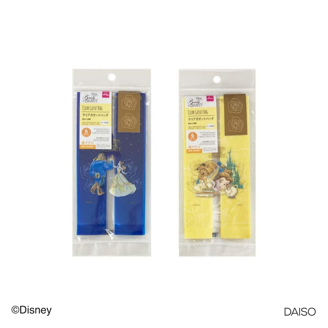 Clear Gusset Bag Beauty and the Beast