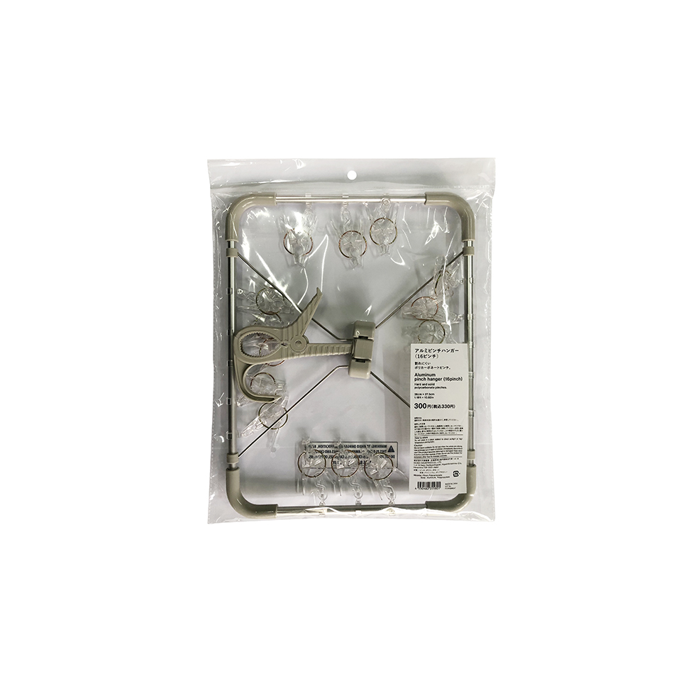 Aluminum Clothes Hanger with 16 Clips